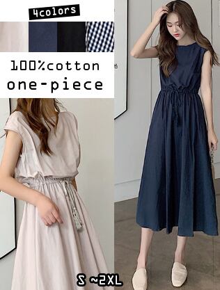 2020新作 カジュアル 体型カバー ゆったり ロング丈 100%純綿 コットン ワンピース 通勤通学 日常