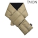 TAION タイオン ワーク ダウンマフラー CORDURA 800FP ダウン95% マイクロフリース パッカブル 軽量 防寒 保温 ユニセックス TAION-201WK KHAKI