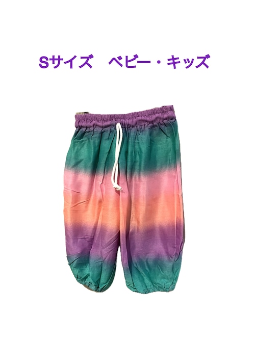 キッズアラジンパンツ S アラジンパンツ キッズ服 子供服 ベビー服 キッズエスニックパンツ サルエルパンツ キッズ レインボー ピンク 光沢 ＊ アジアン雑貨 No.18