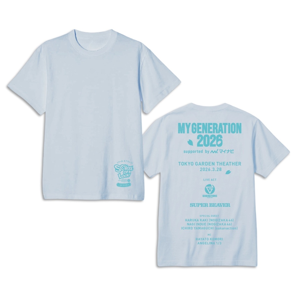 SCHOOL OF LOCK! 20th Anniversary MY GENERATION2026 TシャツLIGHT 