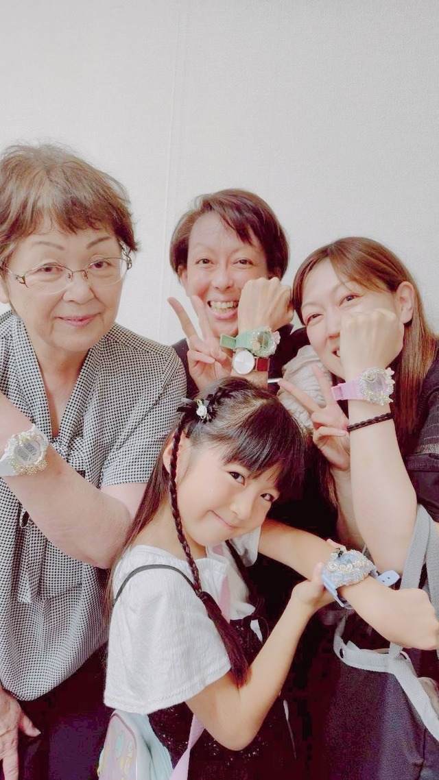 マイウォッチワークショップ予約～阪神梅田～