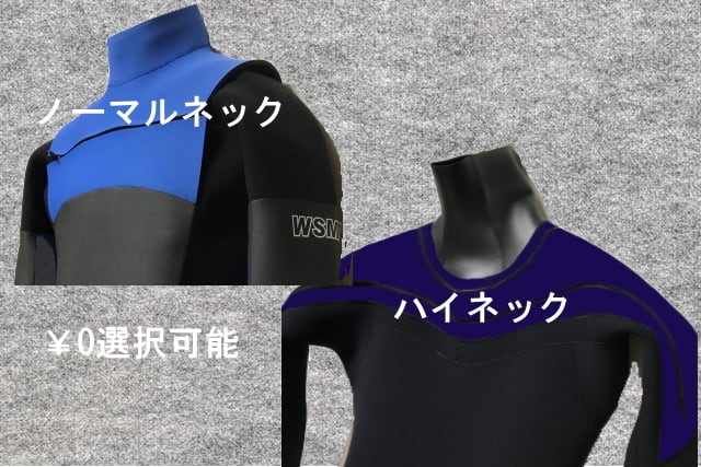 ボースポーツ　フルスーツ　良品 楽天市場】2024継続 RIPCURL E7 F-BOMB CHEST ZIP 53GB FULLSUIT