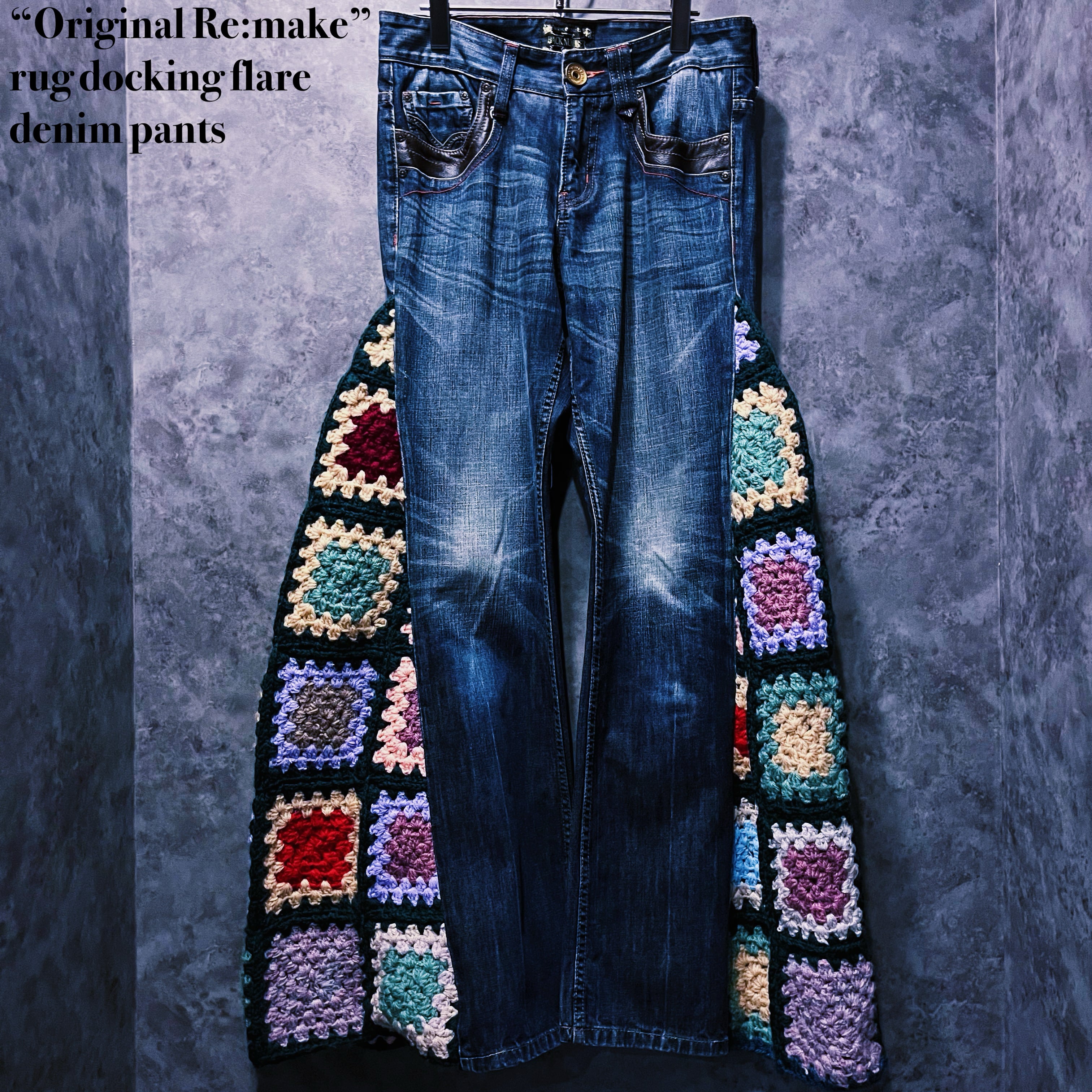 【doppio】“Original Re:make” rug docking flare denim pants