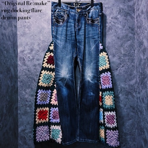 【doppio】“Original Re:make” rug docking flare denim pants