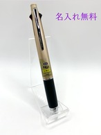 【名入れ可能】三菱鉛筆 　ジェットストリーム 4＆1 0.38mm　ゴールド