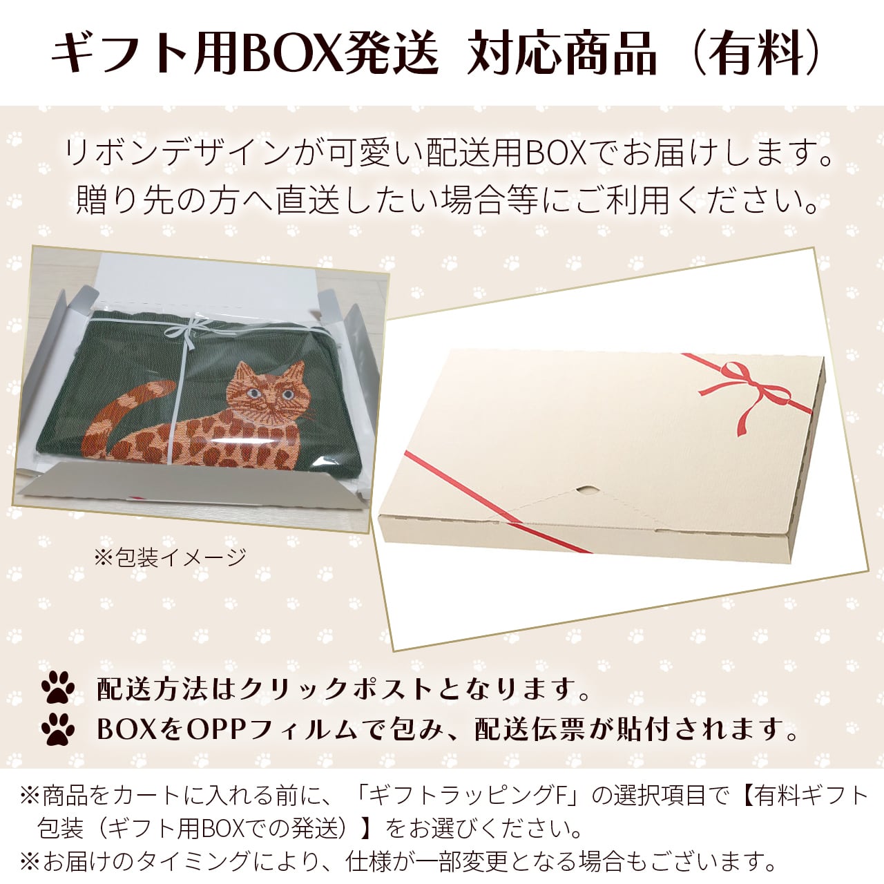 猫柄 エプロン ねこ柄 おしゃれ バッククロス 疲れにくい 綿