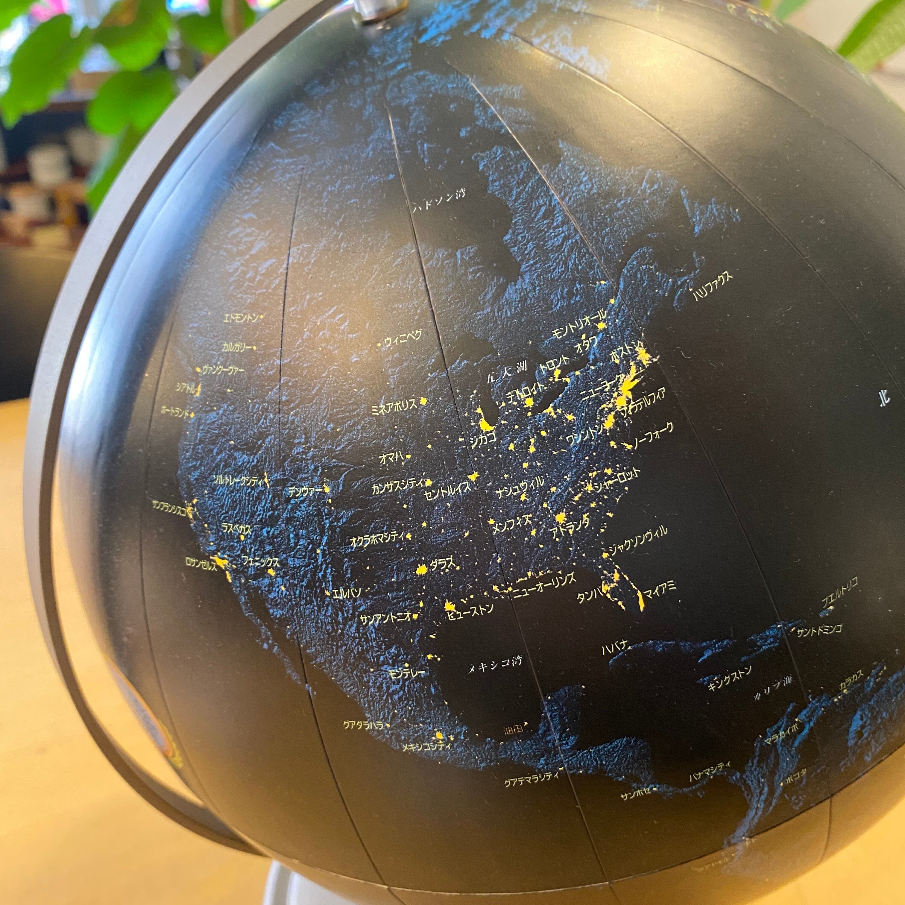 WATANABE 渡辺教具製作所 夜の地球儀 普及版 ”エンディミオン” No.2600