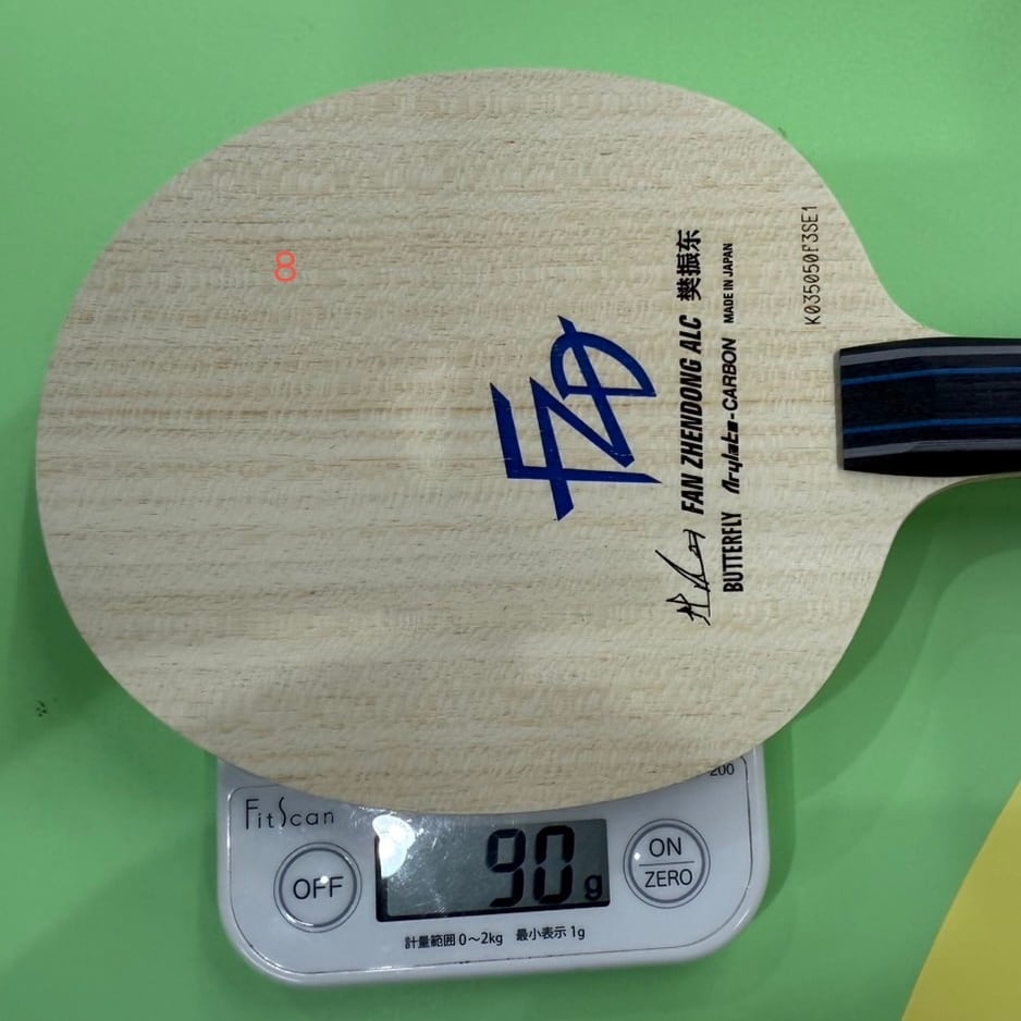 樊振東 ALC(FL) Fan ZhenDong ALC