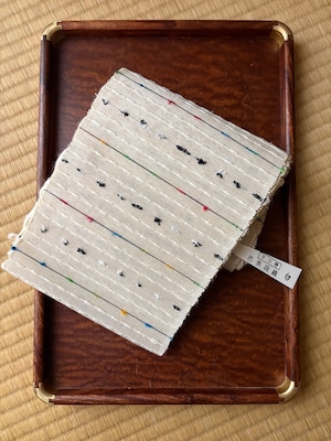 半巾帯|誉田屋源兵衛芭蕉段織 白