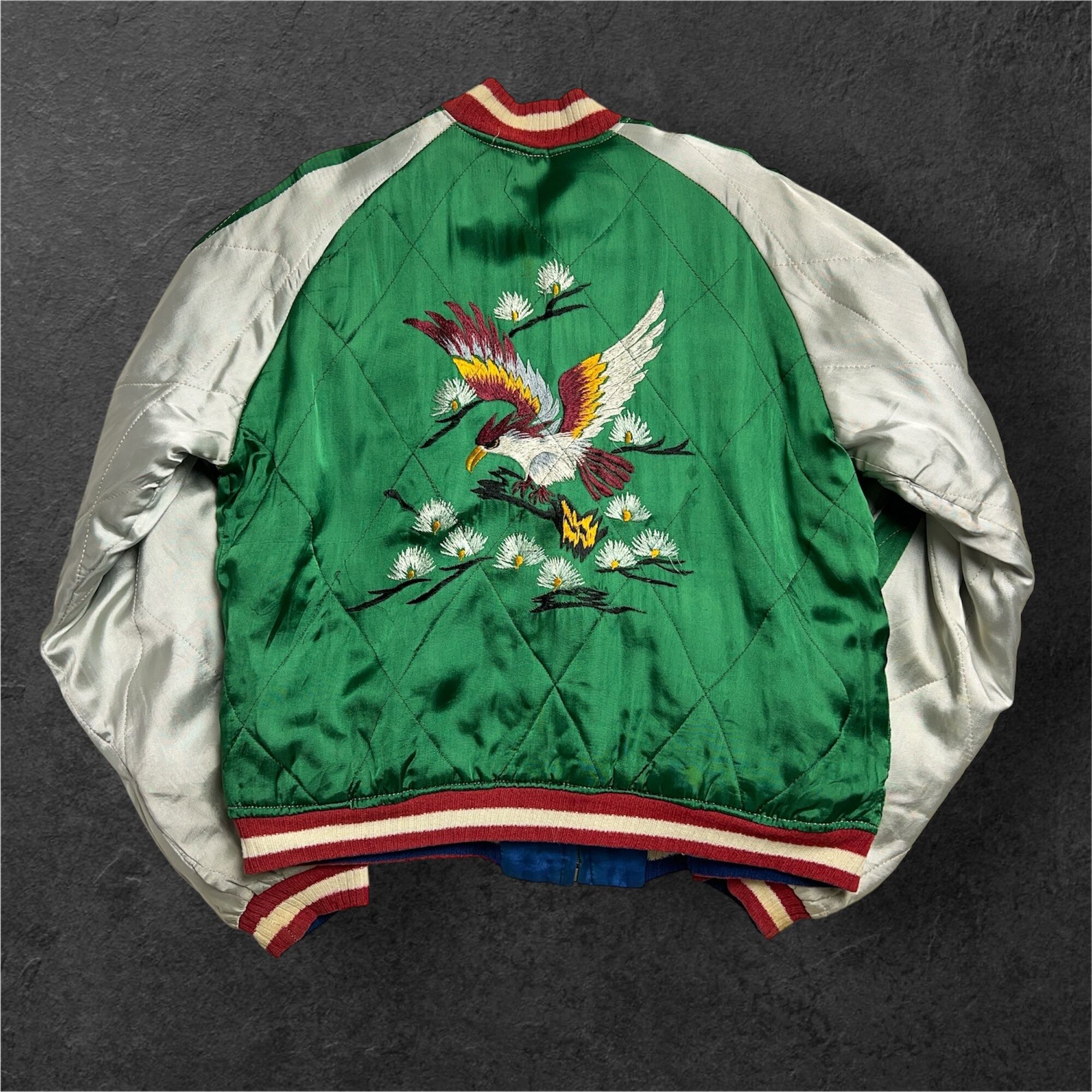 ヴィンテージ 50s スカジャン リバーシブル キルティング ミツワジッパー 1950's SUKAJAN Souvenir Jacket Big Size 50年代 スカジャン 虎 鷲 鷹