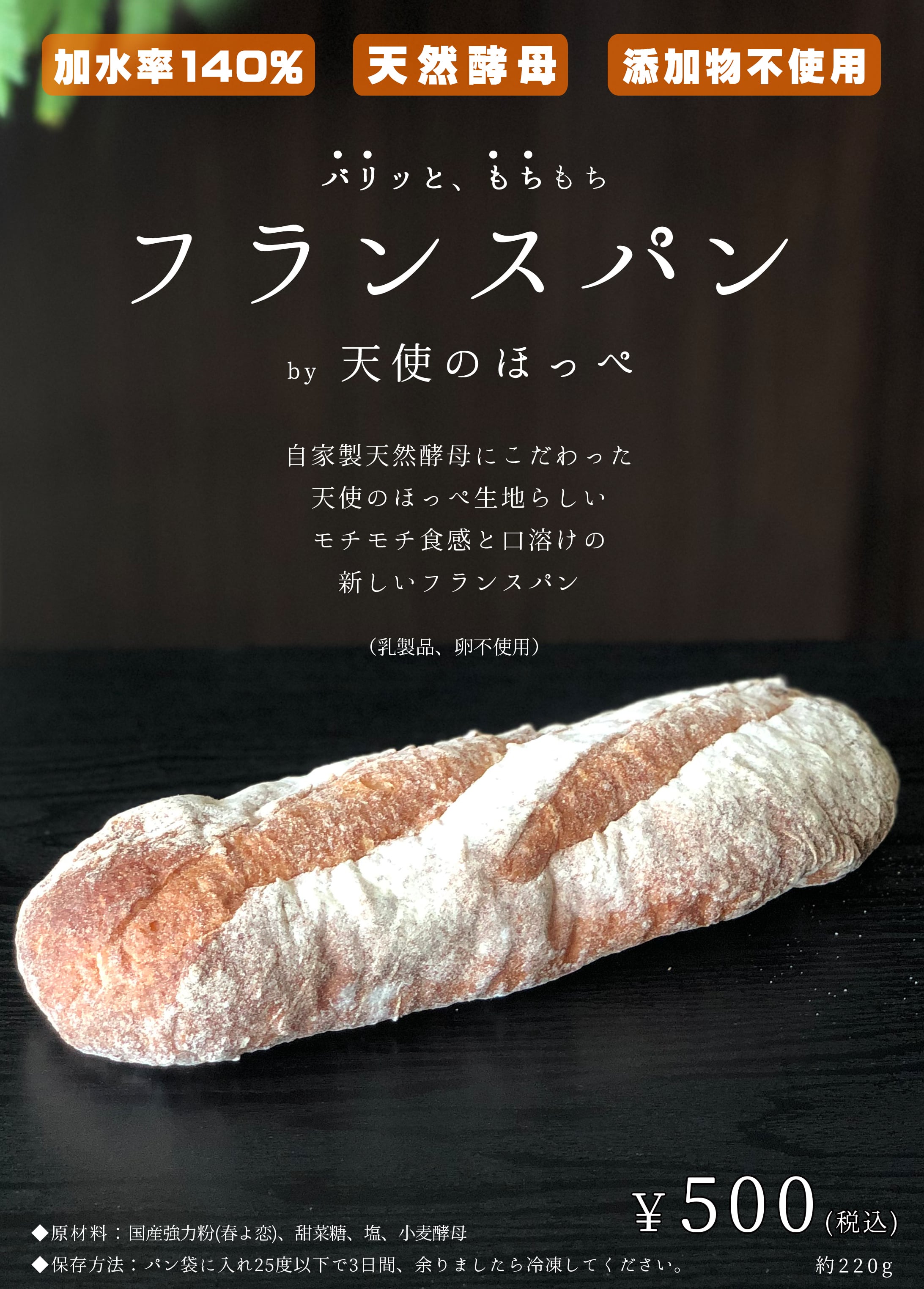 希少品 ハンドパン フランス製 希少品 ハンドパン フランス製 希少品 ハンドパン フランス製 希少品