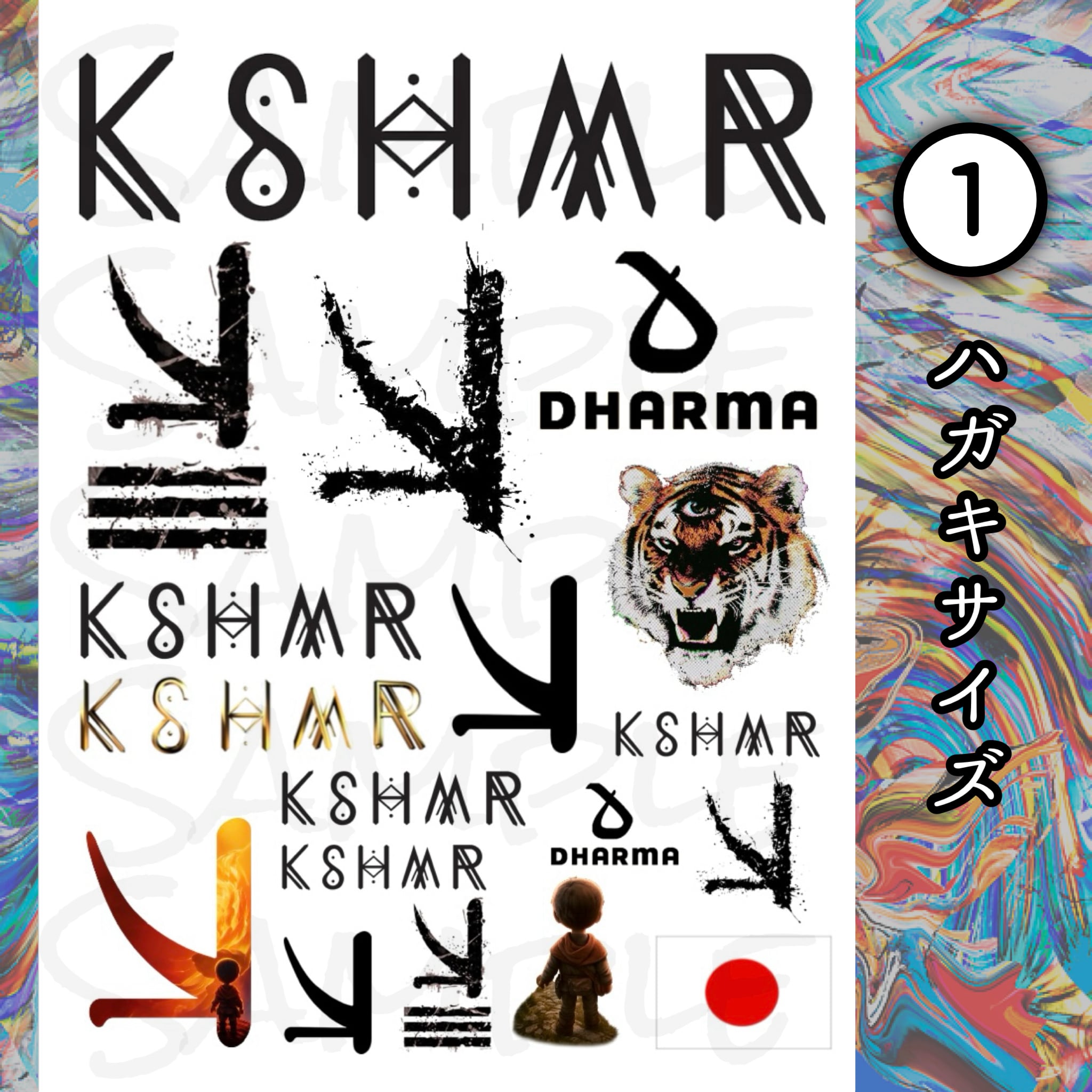 白黒Ver.】KSHMR タトゥーシール | 【タトゥーシール】フェス・ライブ