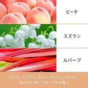 パンテーンエフォートレス シャンプー・トリートメント ポンプセット(マカロン1個付き) 400mL+400g+12mL コンプリートナイトリペアー