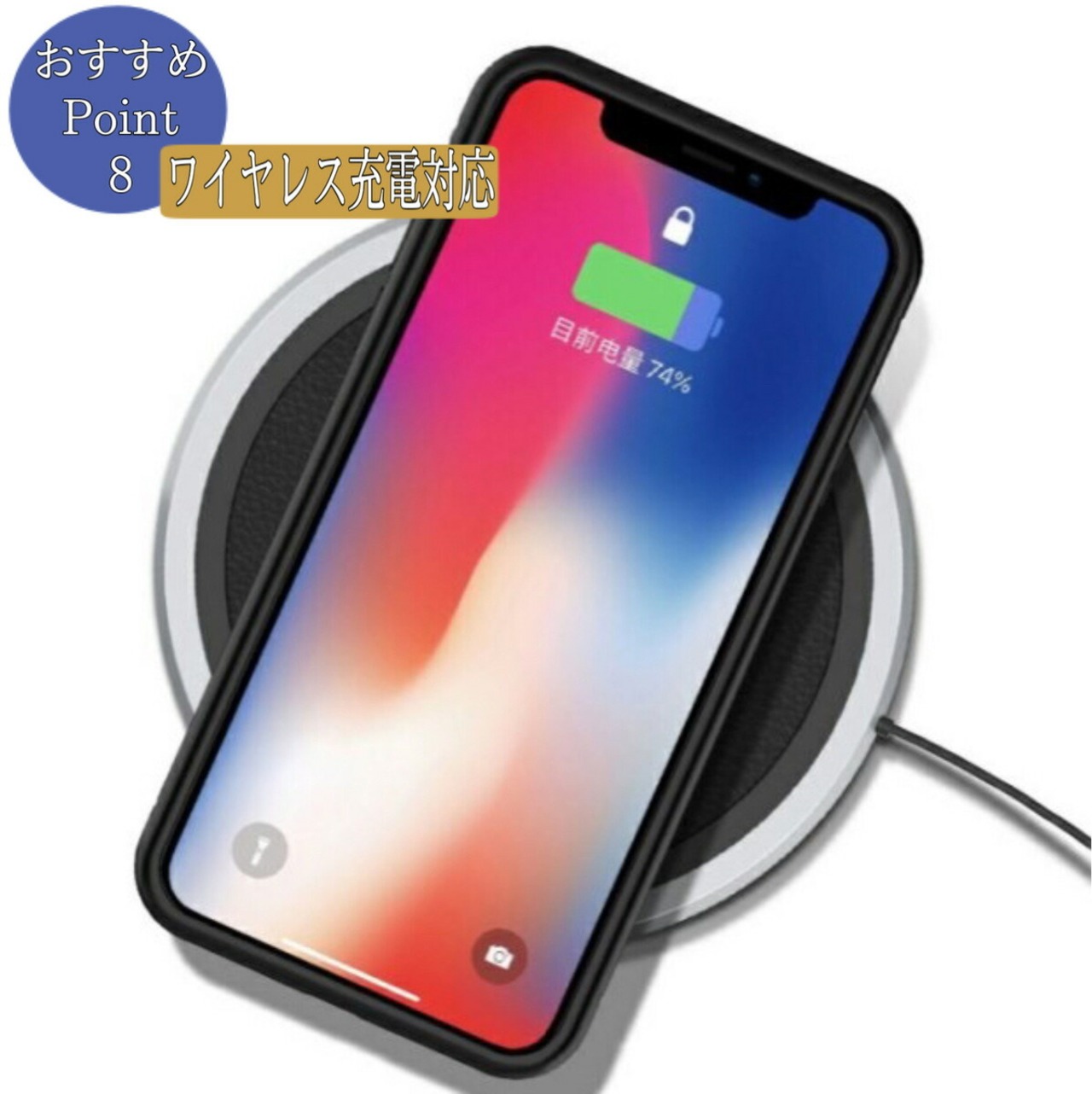 【クーポン配布中】送料無料 インテグレーションケース 両面 360 バンパー 360度フルカバー iPhone14 Pro ケース iPhone14 ケース 14Plus 14ProMax SE3ケース iPhone13 ケース iphone12 13 pro 12 mini 13promax iphone12pro 12pro max 8 7 se2 pro 11 max plus クリア