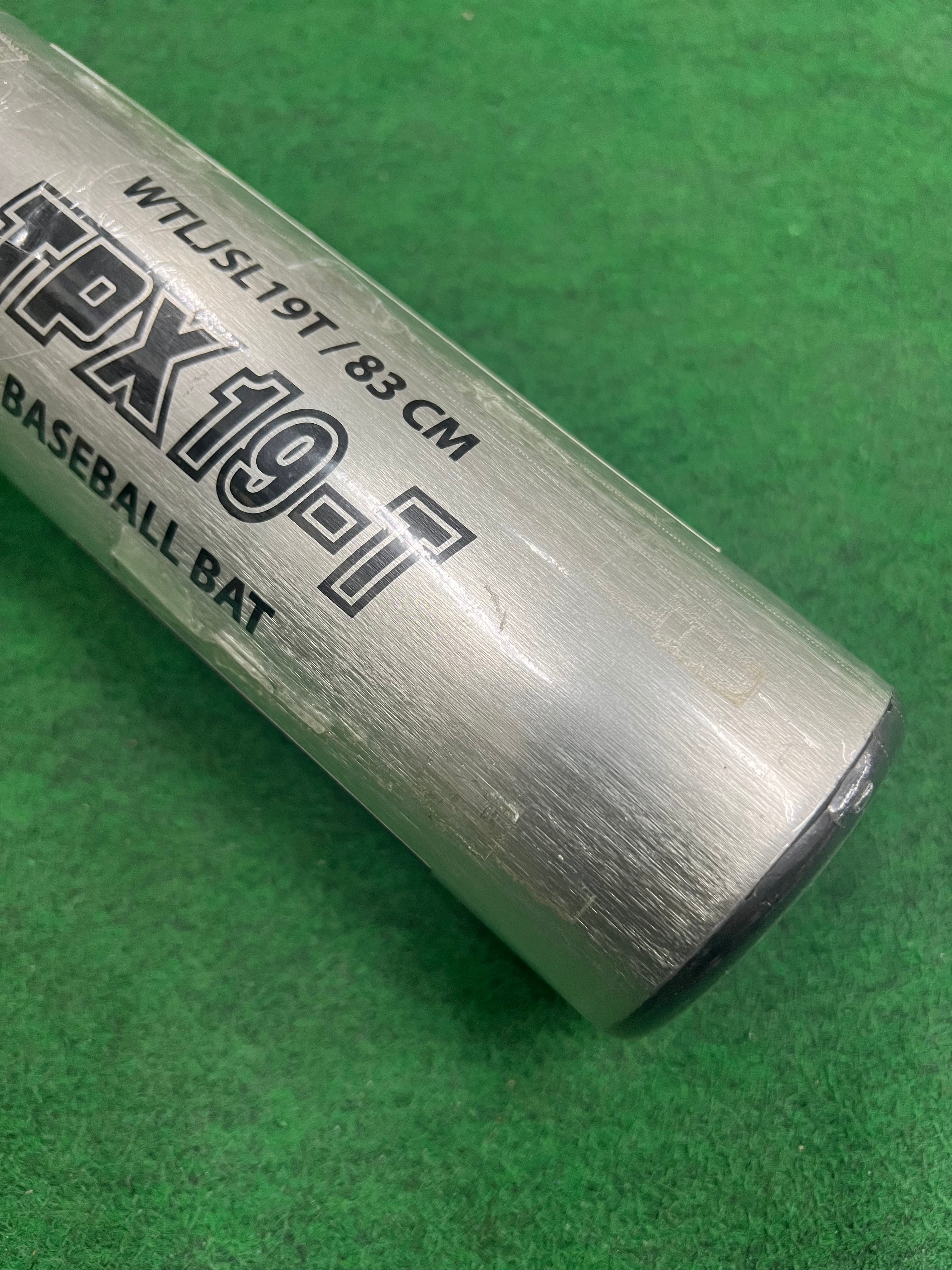 ルイスビルスラッガー(LOUISVILLE Slugger ) 中学硬式用バット TPX 19 