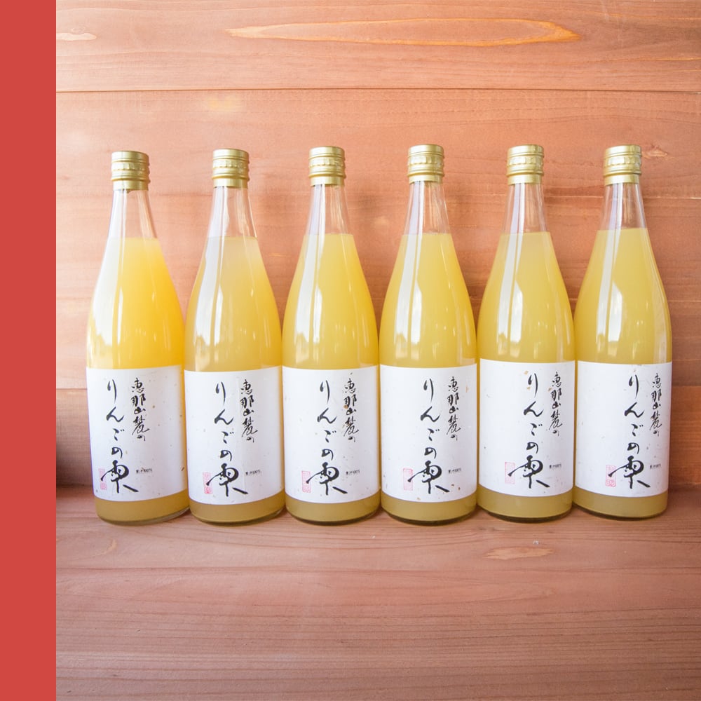 リンゴス POPRACEより、PANDEMエアロを纏った8号機カラーのS13が1/64スケールの