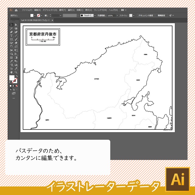 京都府京丹後市 白地図専門店