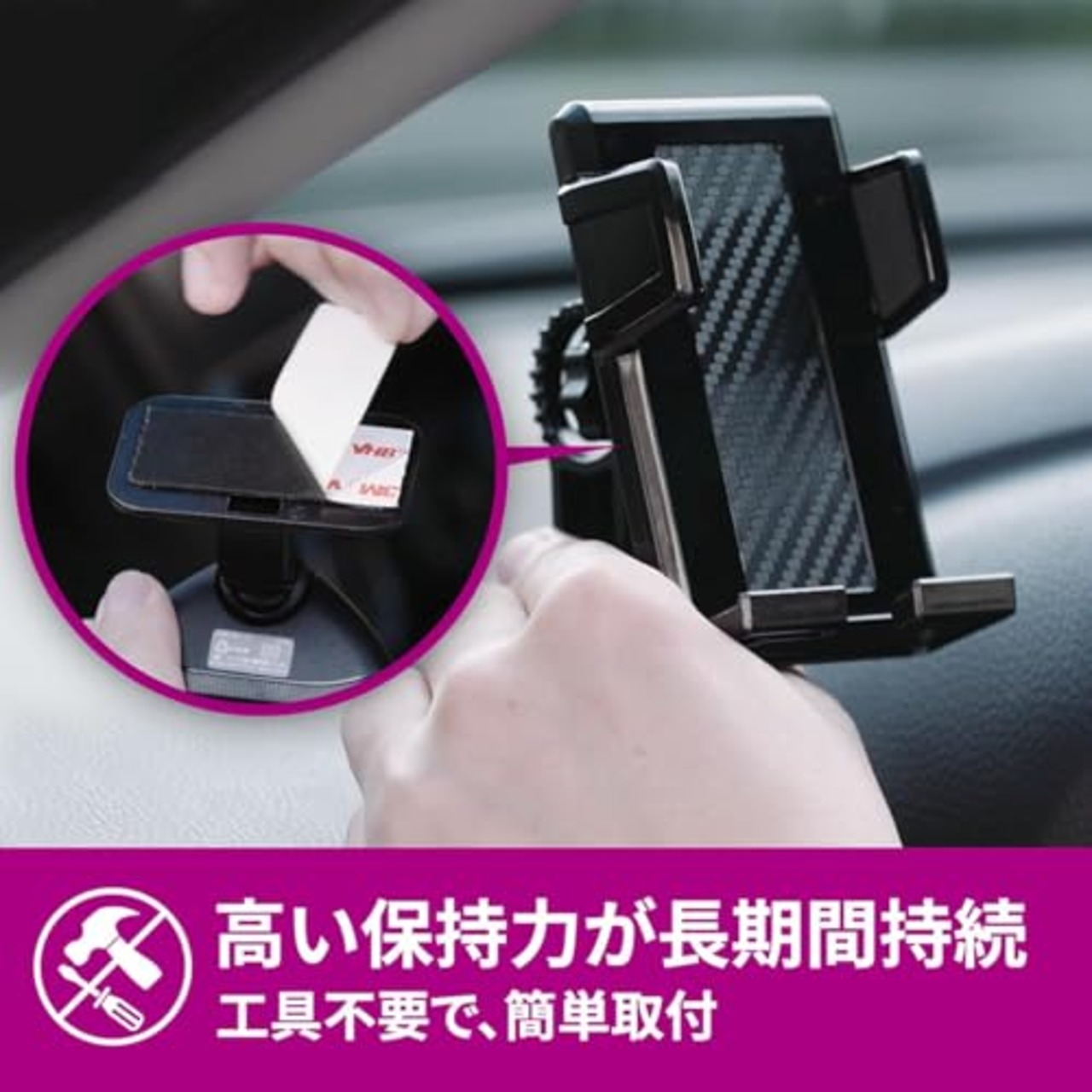 3M スコッチ 超強力両面テープ プレミアゴールド 自動車ダッシュボード用 黒 15mm×1m KCD-15