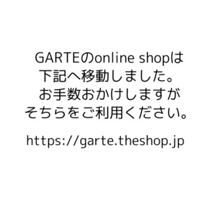 GARTE online shop