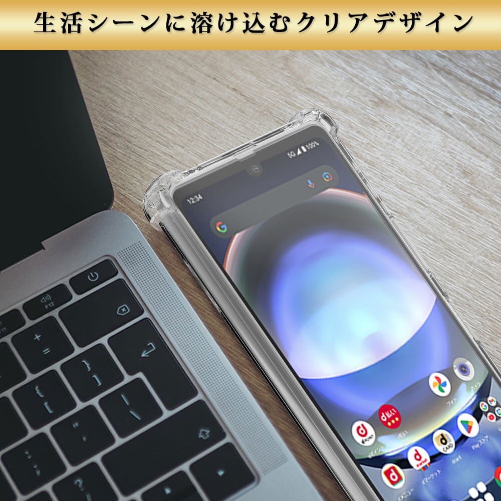 Hy+ AQUOS R8 耐衝撃 ケース SH-52D SH-R80 カバー ストラップホール