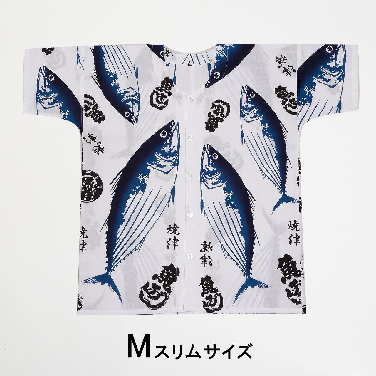 魚河岸シャツ 【Mスリムサイズ】【型番:40005】