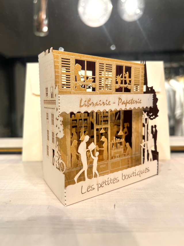 3D card Paris/封筒付き【Librairie-papeterie】