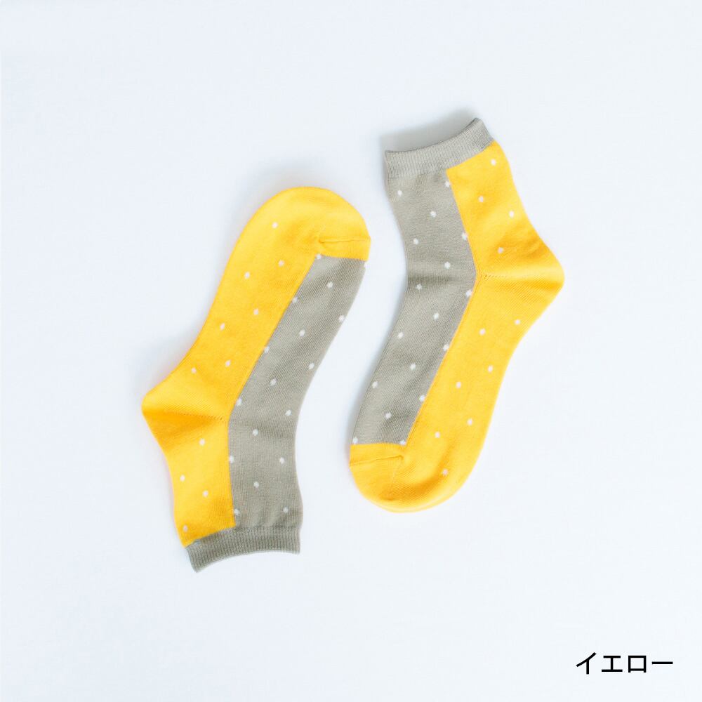 プリット prit バイカラードットソックス(P02360)全3色【ネコポス可】