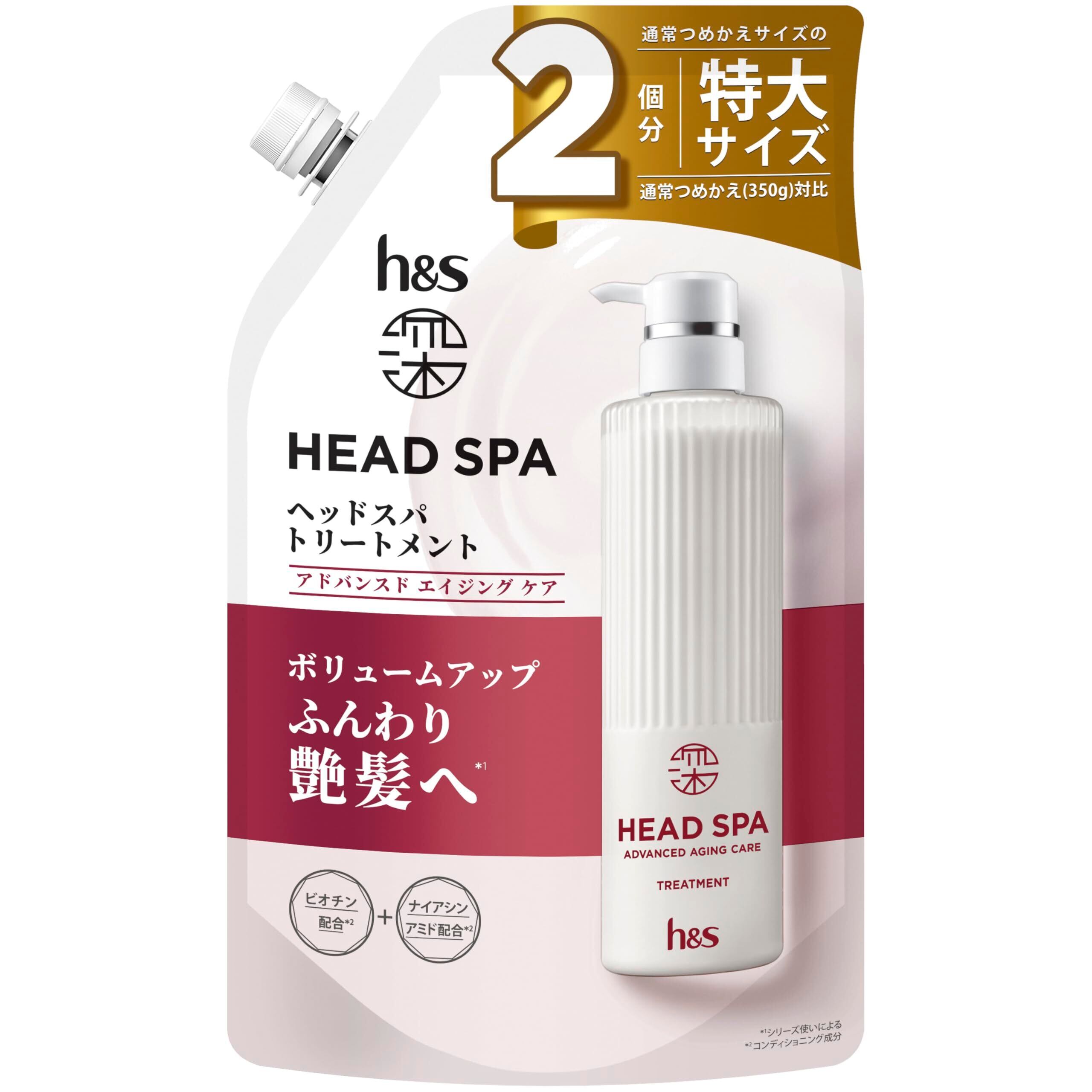 synergy(シナジー) キトキュア ヘアミスト 200ml | PAY ID