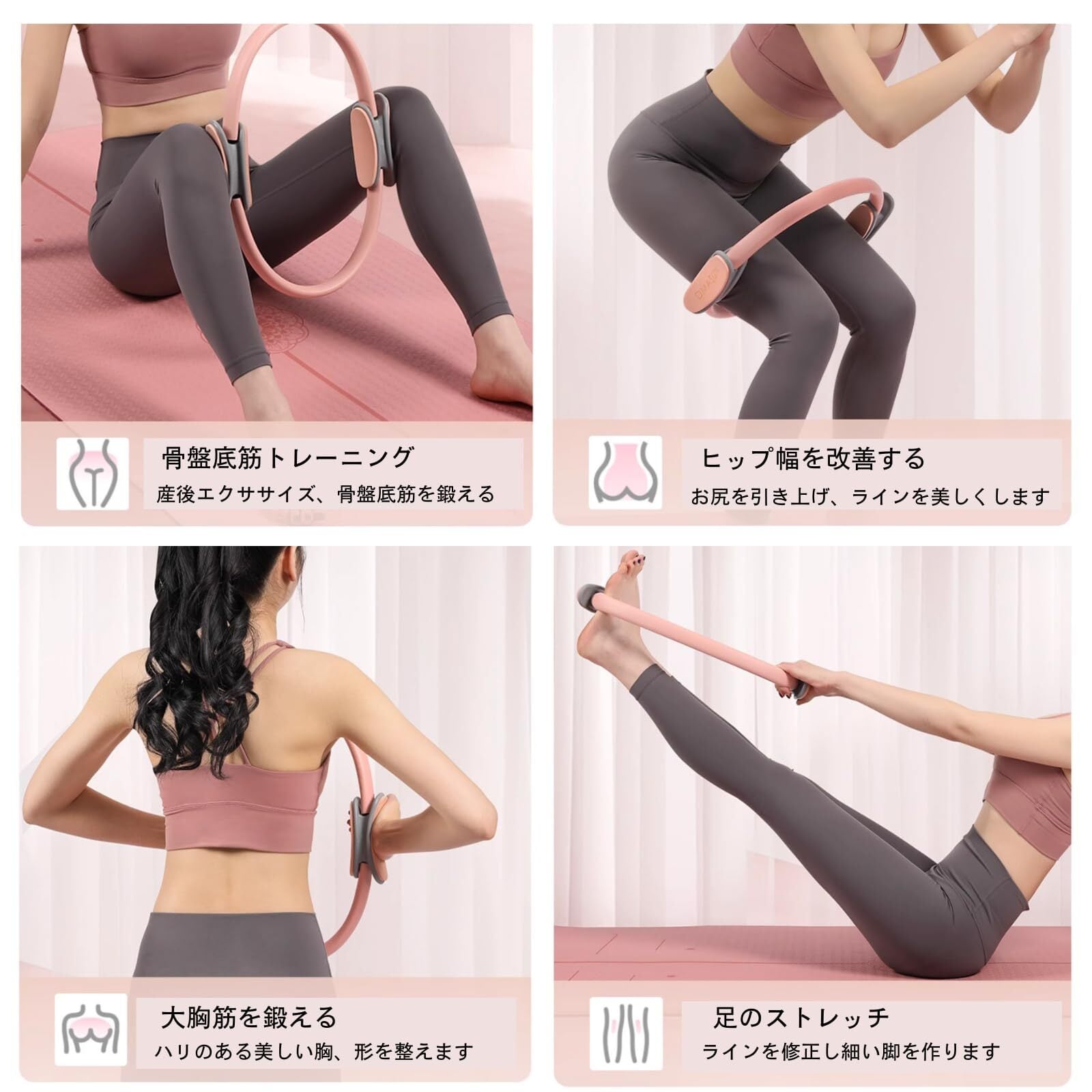 【新品未開封未使用】ヨガスターター5点セット※1点中古 新品未開封未使用】ヨガスターター5点セット※1点 【公式通販】