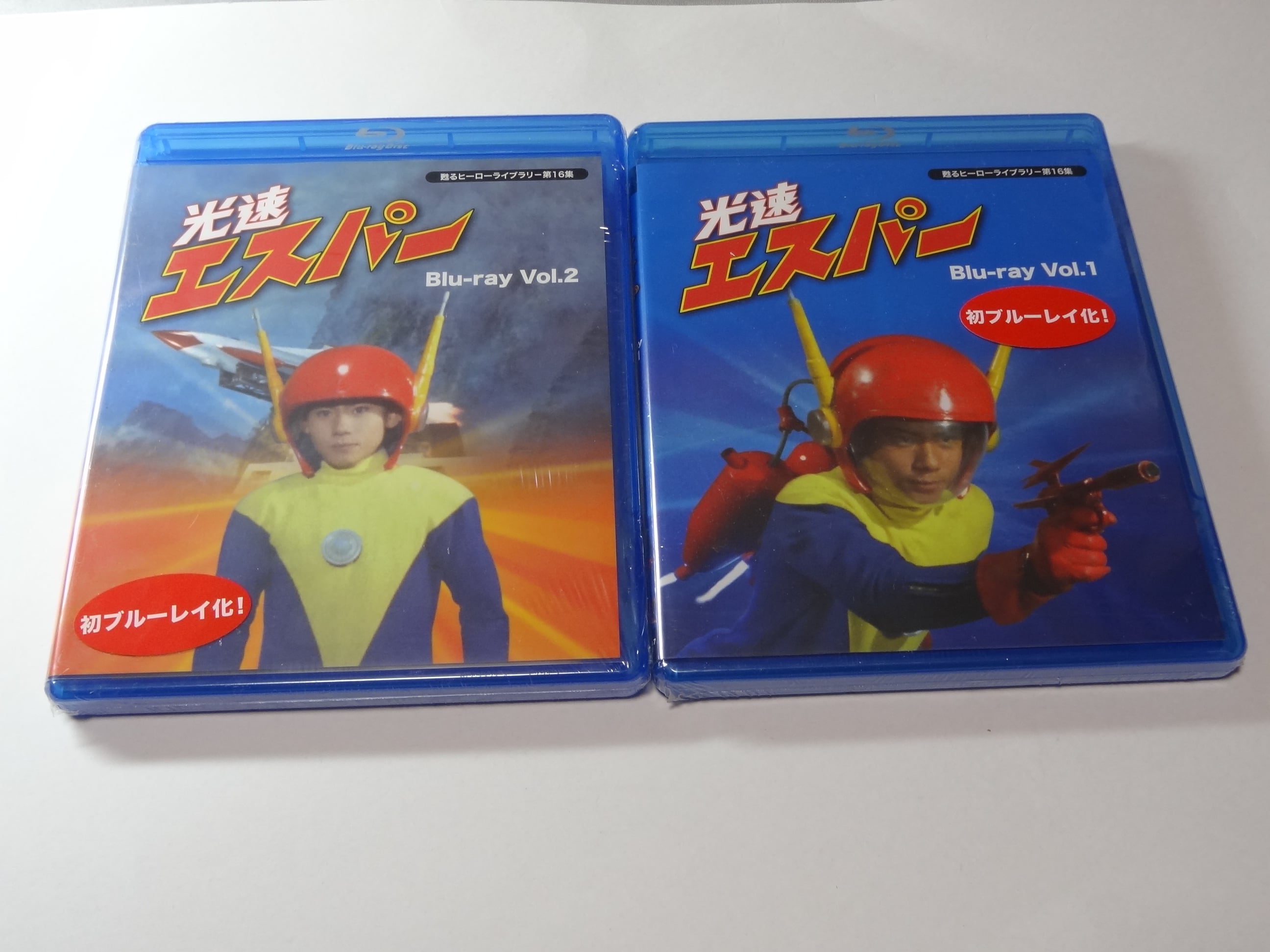 光速エスパー DVD 全6巻セット 日本映画