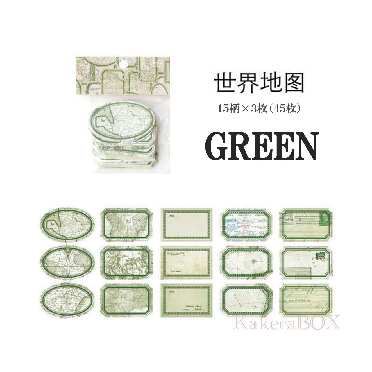 ヴィンテージデザイン フレームシール | KakeraBOX