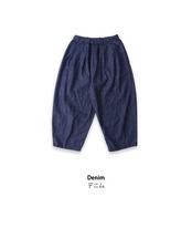 【再入荷】CUORE STORE/コットン タックコクーンパンツ
