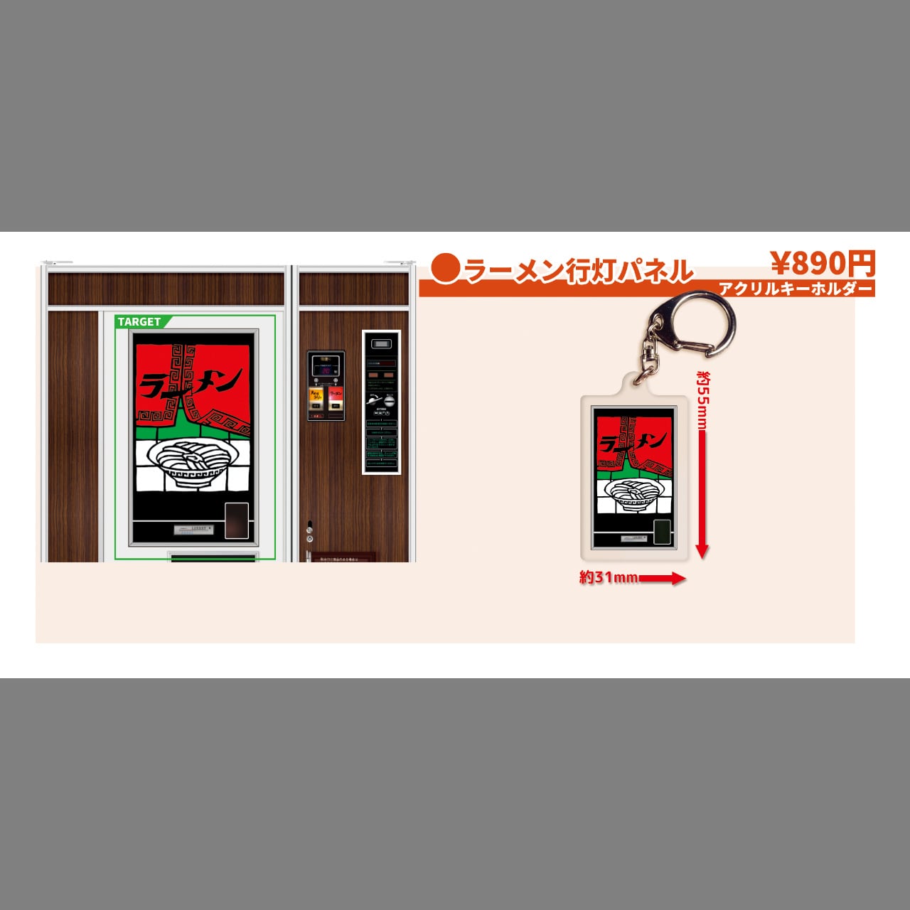 3d0788e8013bfff971c23dd16a98c8