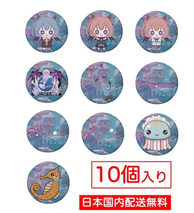 カルナ・アルジュナ スクエアバッジ Fate FGO スクエア缶バッジ カルナ アルジュナ ガトー・オ