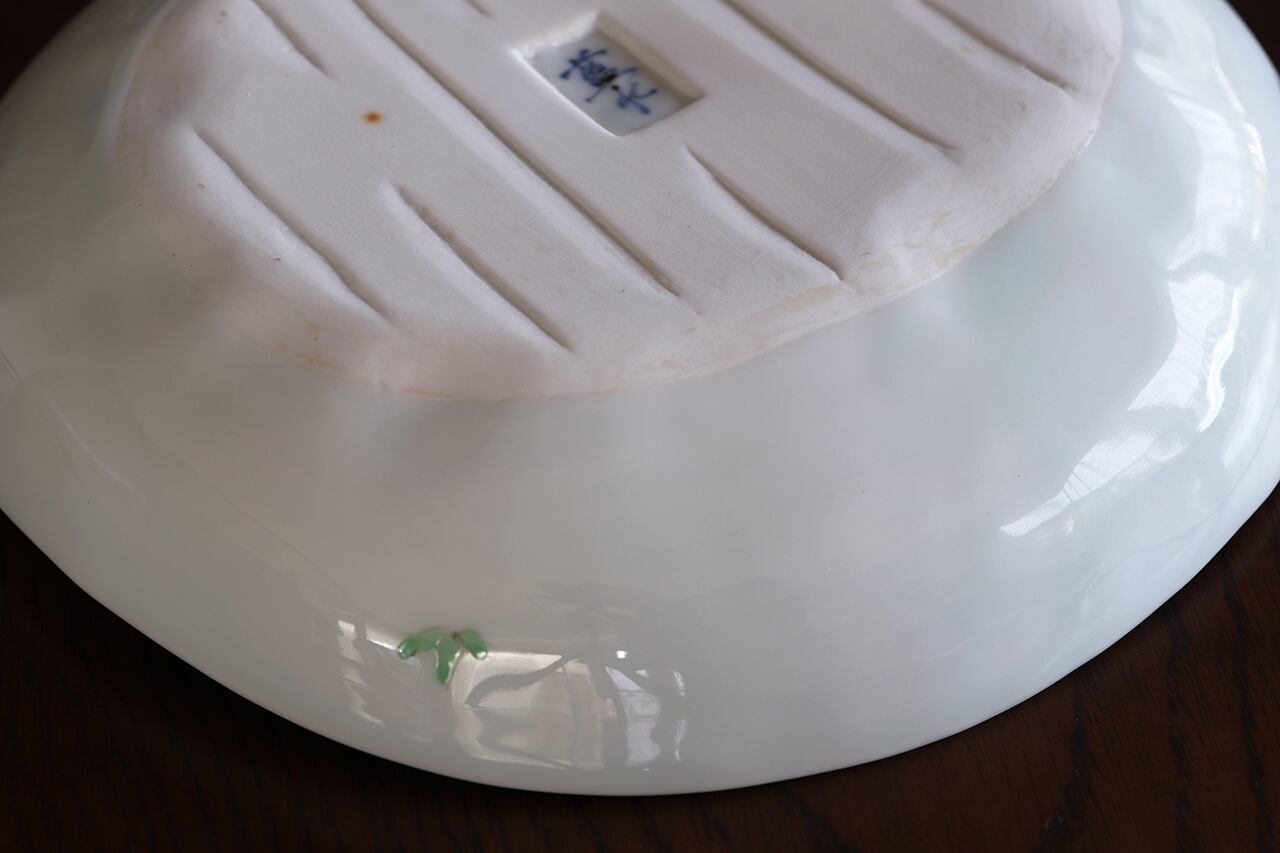 うつわ藍水 ｜ 盛鉢（約20㎝） 十草三つ花 ｜ 波佐見焼 | にっこう生活