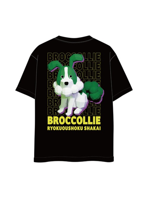 数量は多い  | BLACK ポリゴンブロッコリーTシャツ 緑黄色社会 store official ミュージシャン