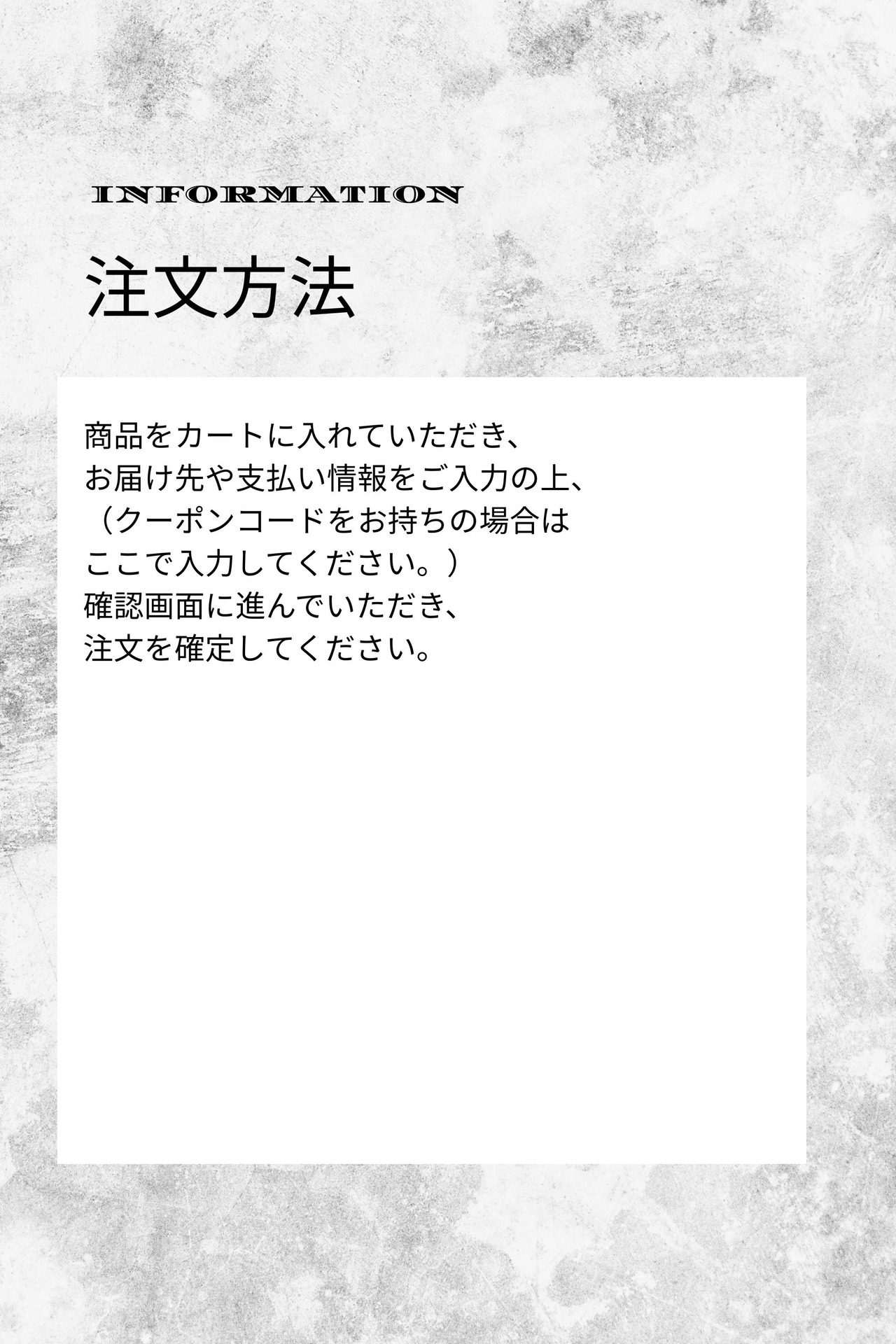 【季節限定】さくさくレモンクッキー