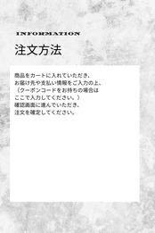 【季節限定】さくさくレモンクッキー