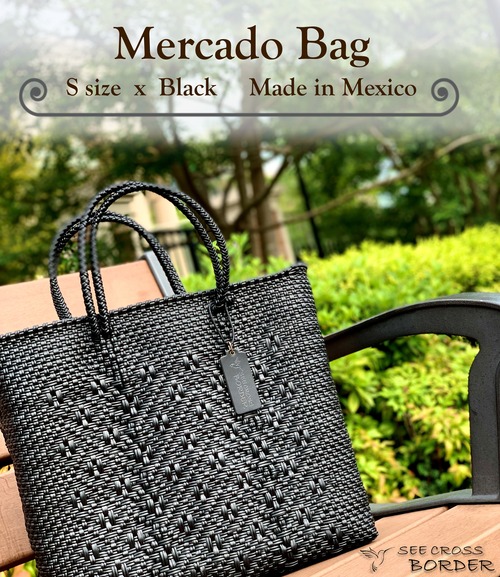 S Mercado Bag (Normal handle) Black