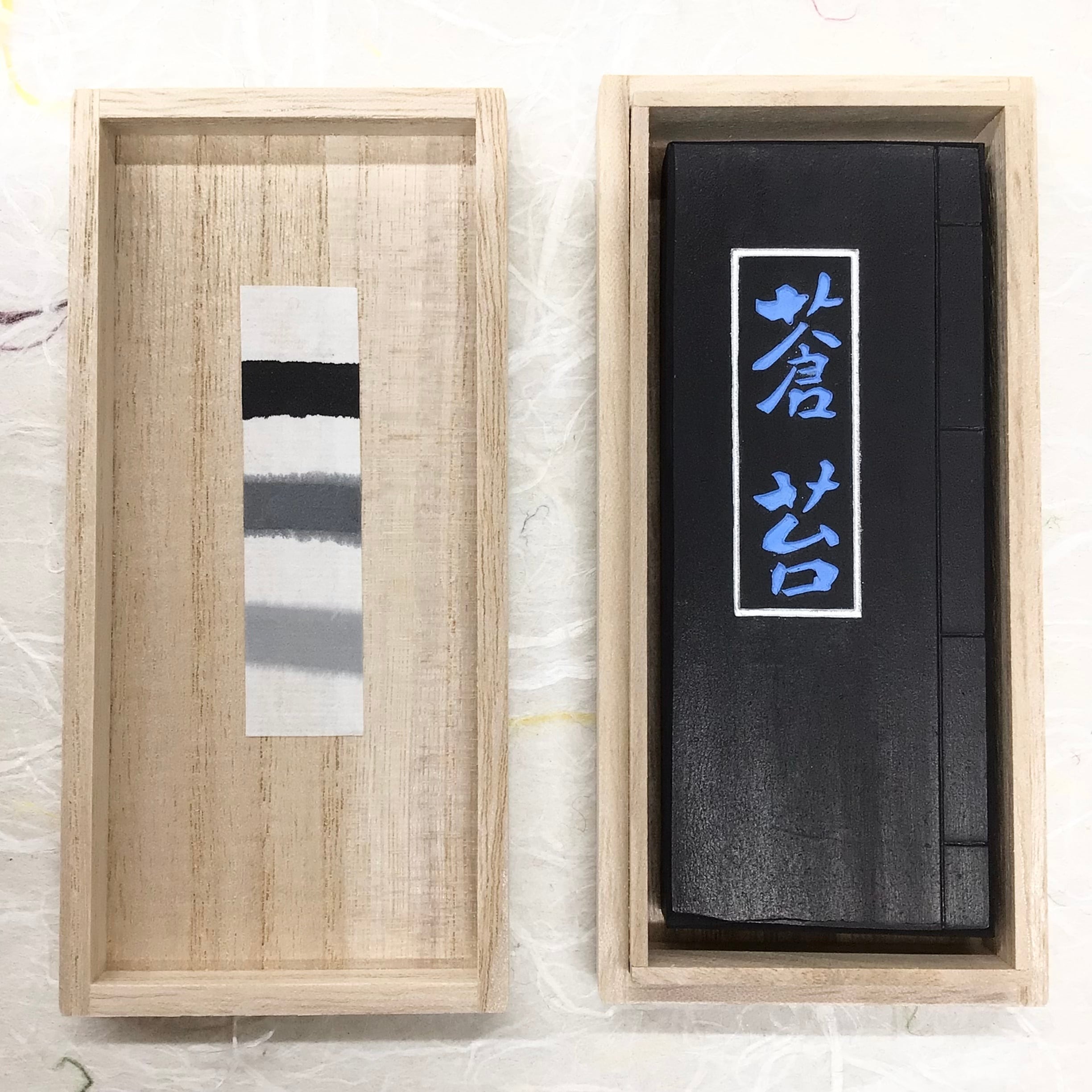 古梅園 三陽開泰 呉竹精昇堂 奈良墨 玄林堂 和墨 胡開文 徽墨 古墨 書道具 古梅園 墨液 玄(普通濃度) 500cc 書道用品 油煙墨 作品用 墨汁 書道