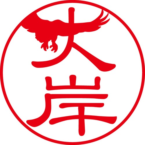 大岸 - カジュアル（商品コード：04118）