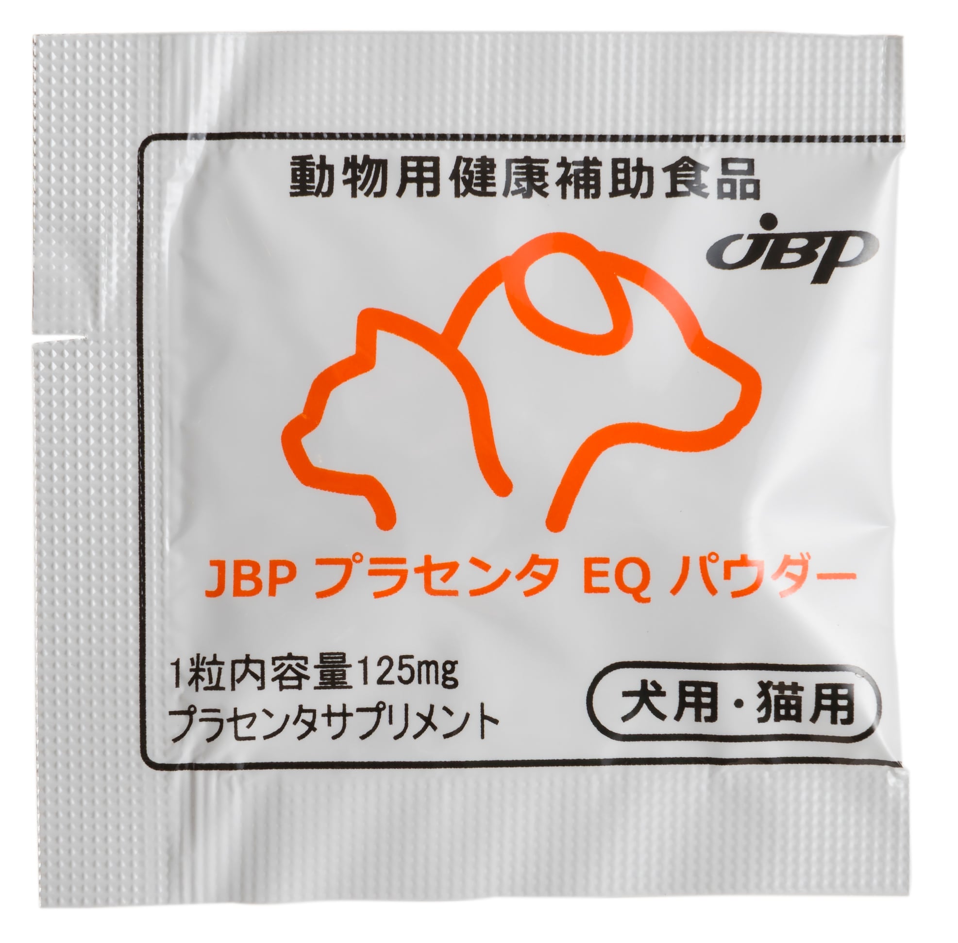 Jbpプラセンタeqパウダー くすの木動物病院