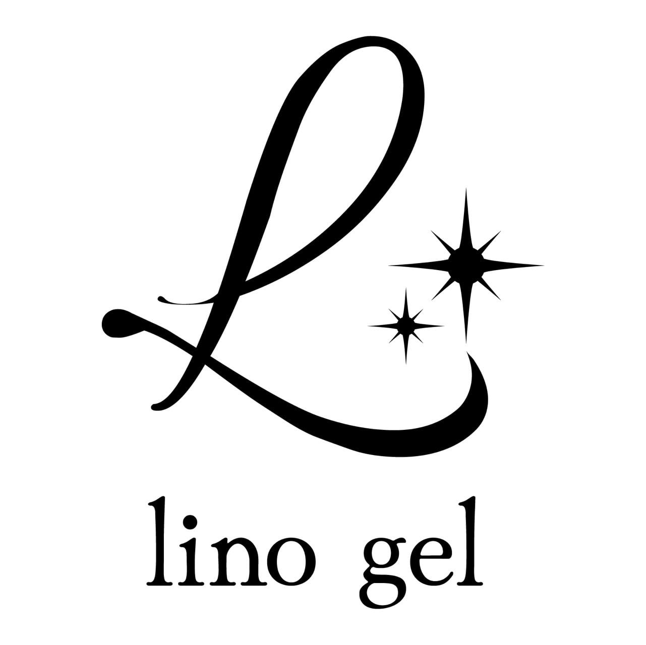LinoGel リノジェル トップコート トップジェル 国産 新品 10個セット ジェル ネイル トップ 15g セミハード ツヤ 艶 透明感