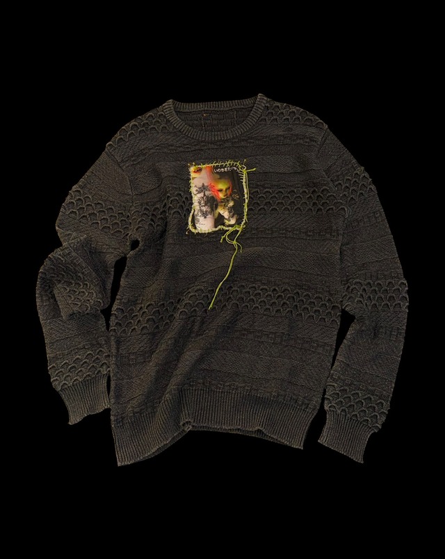 命を大切にFilter Knit