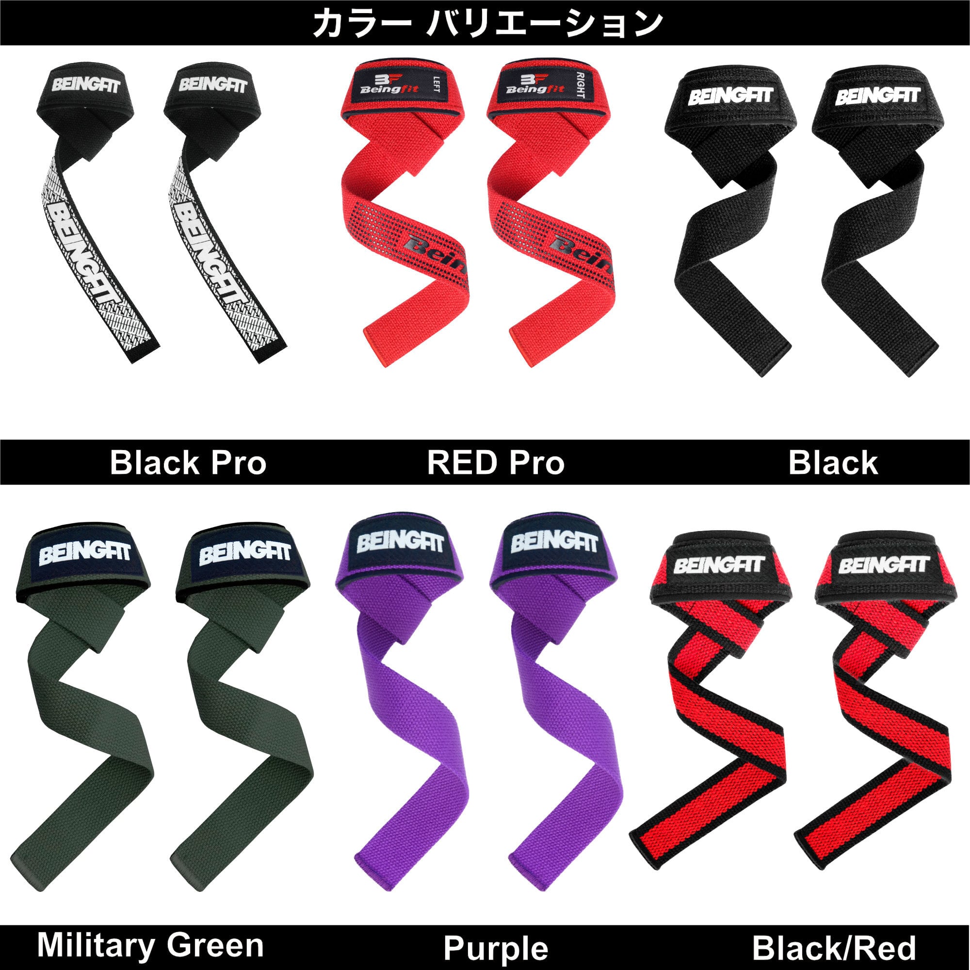 新品 入手困難 Power Plate トレーニング ストラップセット 非売品 新品 入手困難 Power Plate トレーニング ストラップセット 非売品