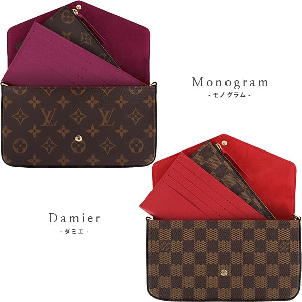 New LOUIS VUITTON ルイヴィトン ポシェットフェリシー モノグラム