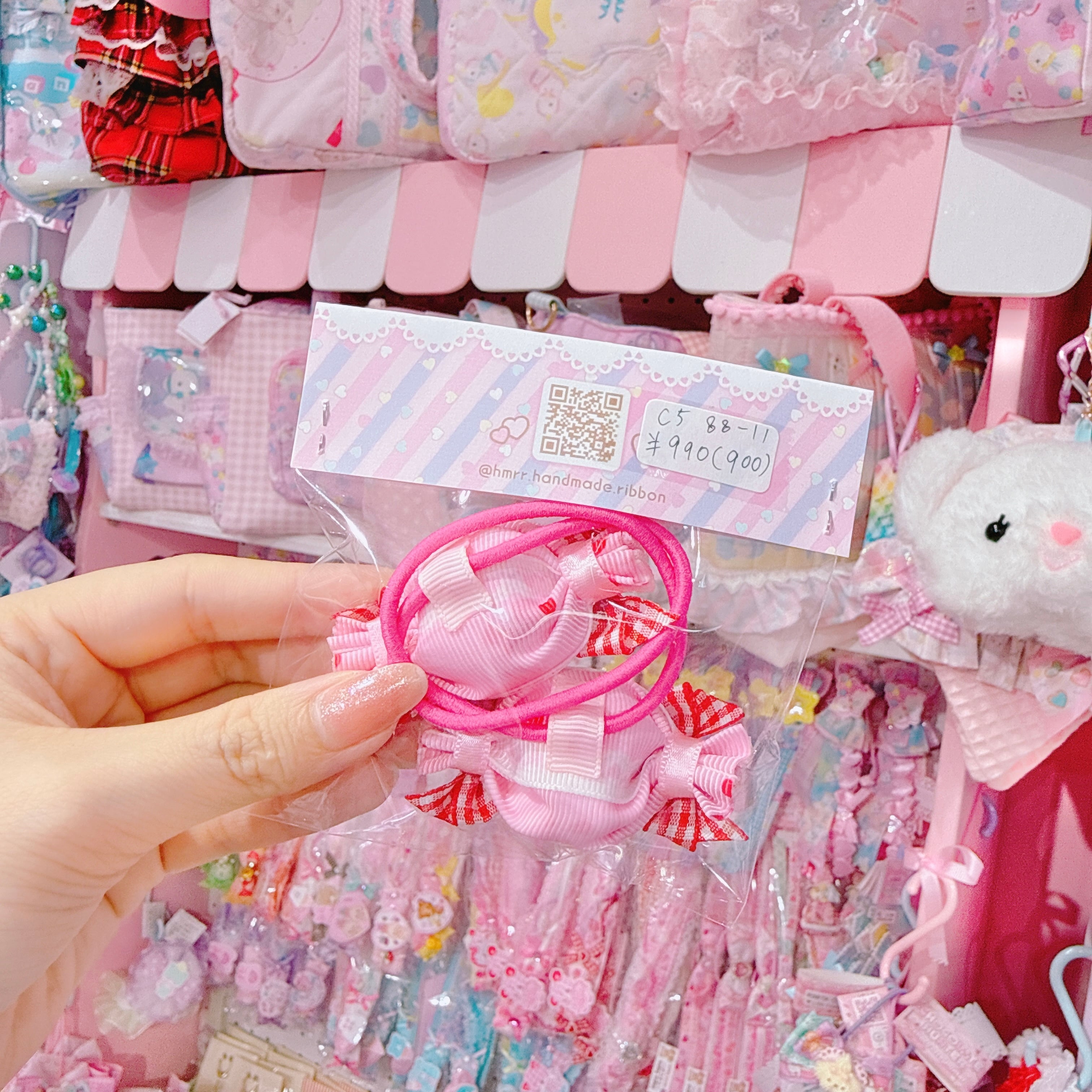 【C5】88-11キャンディツインヘアゴム