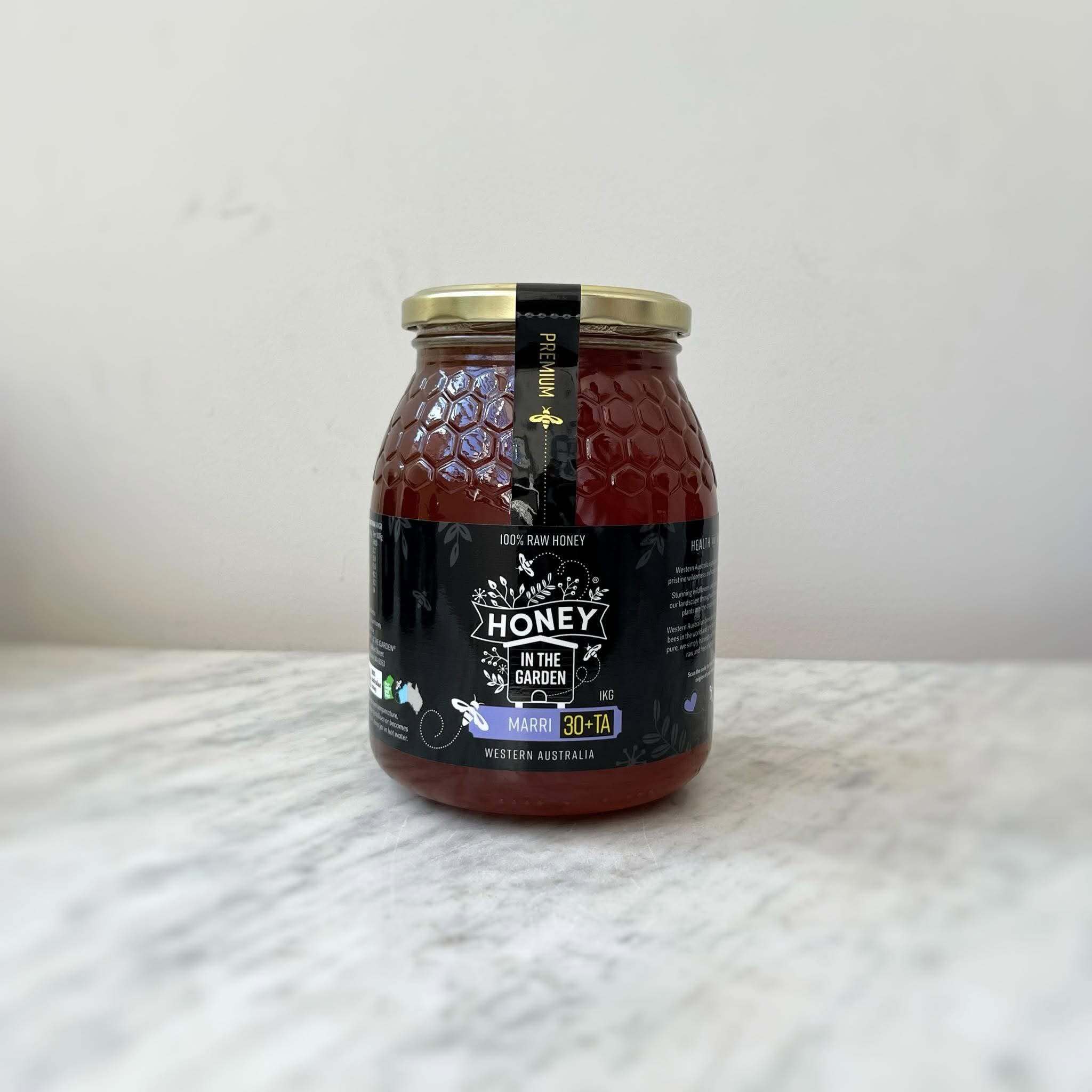 HIG Marri マリ 1kg