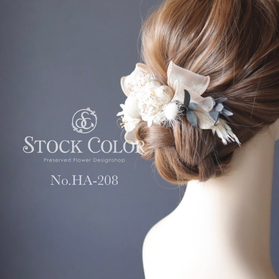 かすみ草とオーガンジーリボンのヘッドドレス/ヘアアクセサリー かすみ草とオーガンジーリボンのヘッドドレス/ヘアアクセサリー