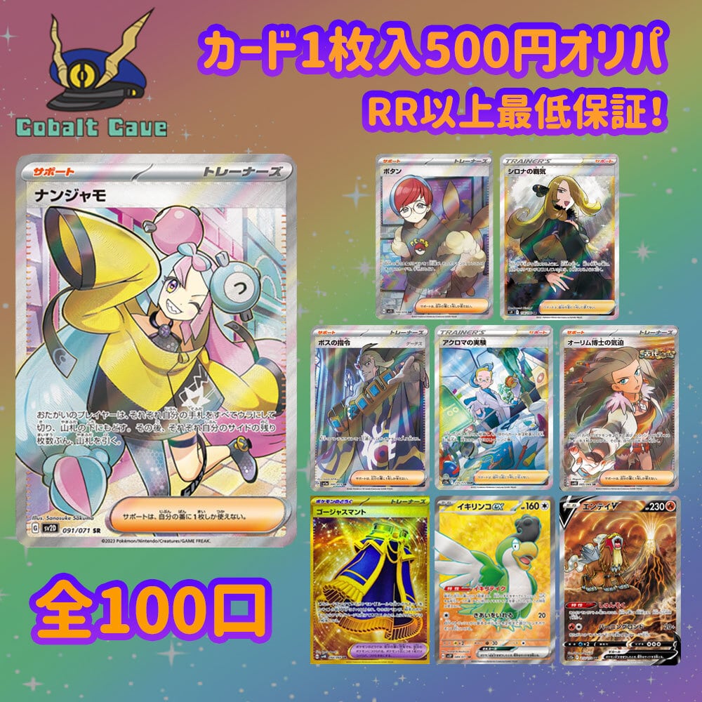 3d1096ec0a1f93544a74cde889e5ba 